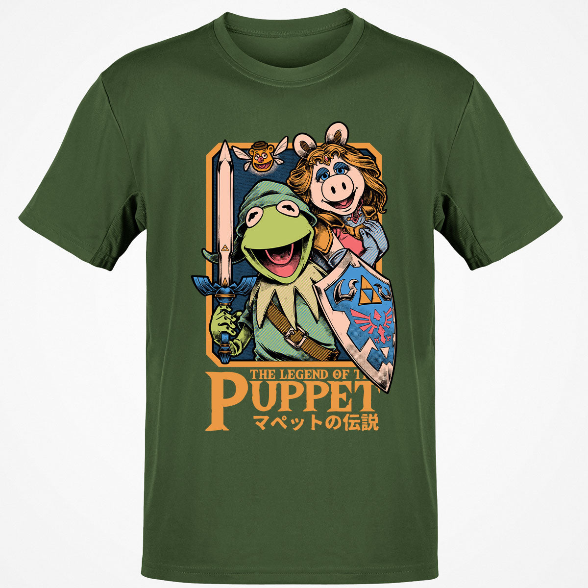Classic Unisex T-Shirt - QW51RCVF