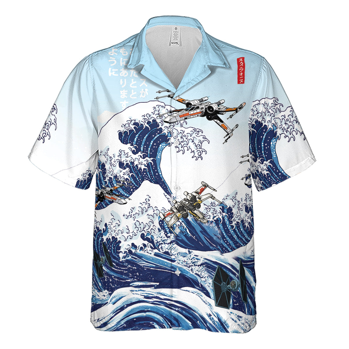 Hawaiian Shirt - BXXW8D2P