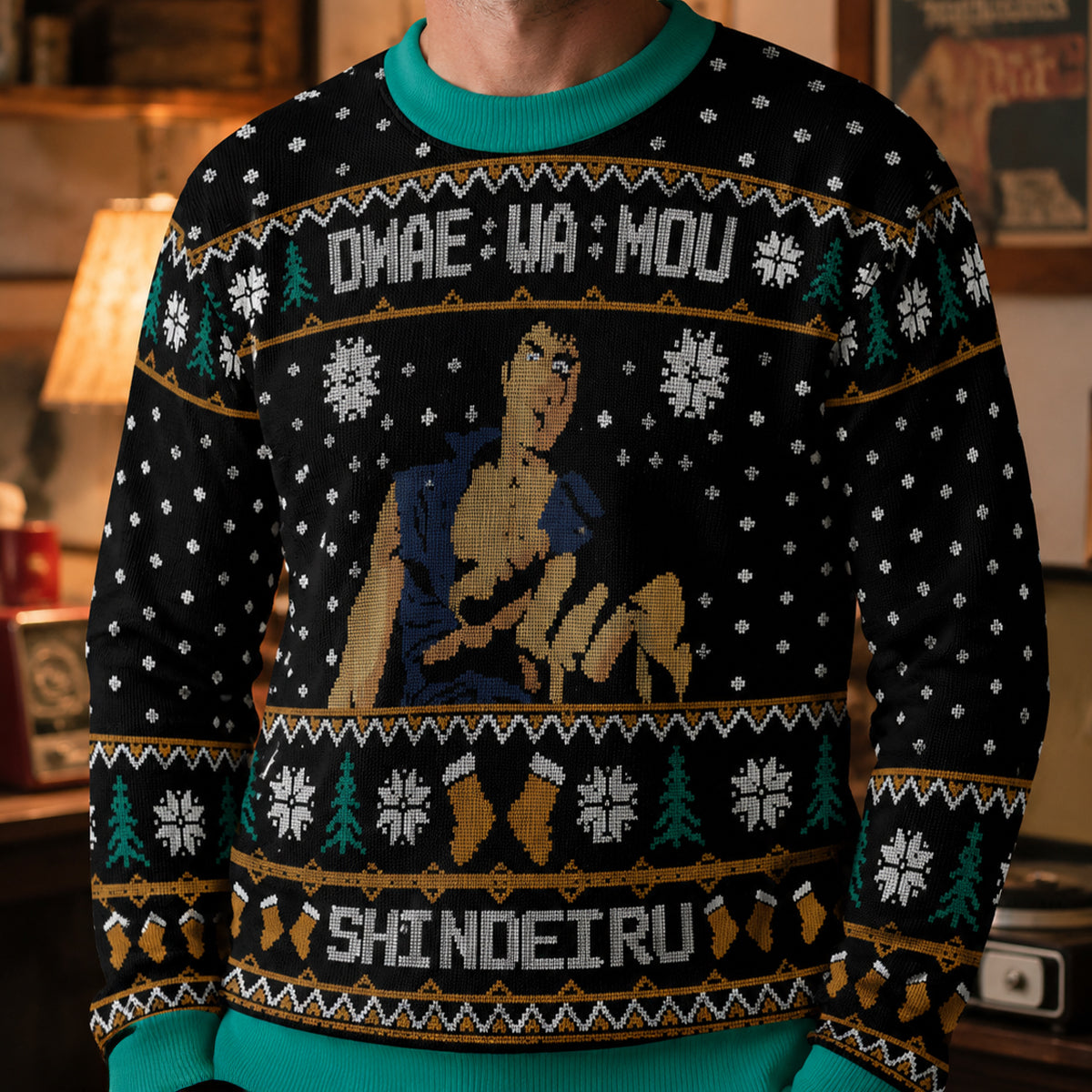 Ugly Christmas Sweatshirt - RTARRRY8