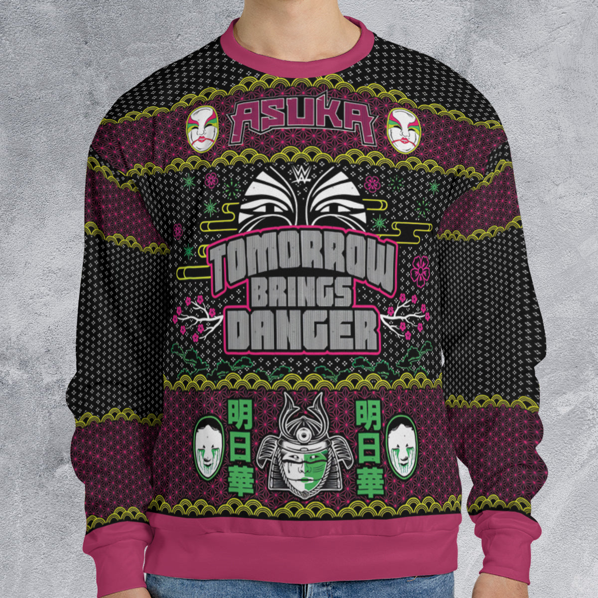 Ugly Christmas Sweatshirt - EPHX52P9